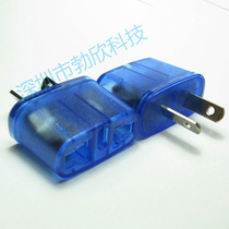 Conversion plug conversion socket 9003-1 Australian gauge conversion plug two-hole socket conversion plug