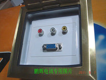 Crown sellers fine art lifted sink-in-any-86-panel copper inserts (utility models)