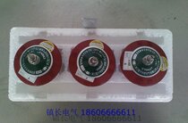 HY1 HY1 5W-0 28 1 3HY1 5W-0 5 2 6 Low pressure zinc oxide arrestor 3 only