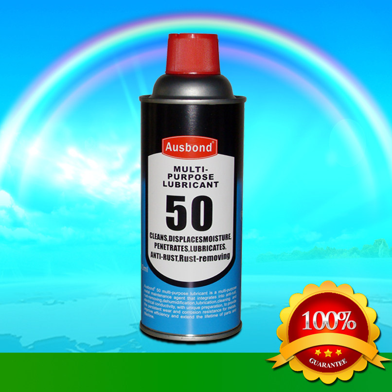 ��˹��50�����󻬼�50