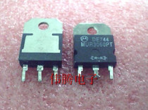 Motorola Fast Recovery Diode MUR3060PT (Imported Disassembly Quality Assurance)