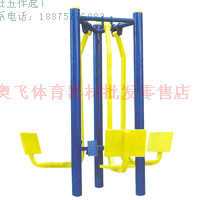 (three sitting pedaling trainer) outdoor sports fitness path equipment community fitness manufacturer direct