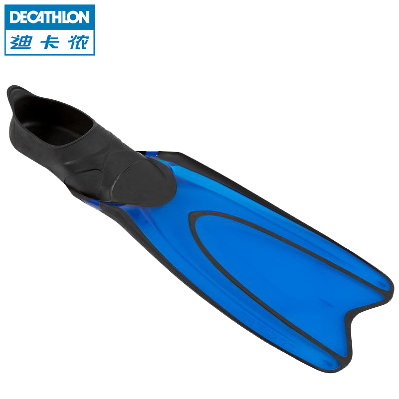 迪卡侬 水上潜水运动 成人男女浮潜脚蹼 舒适推进力强 TRIBORD