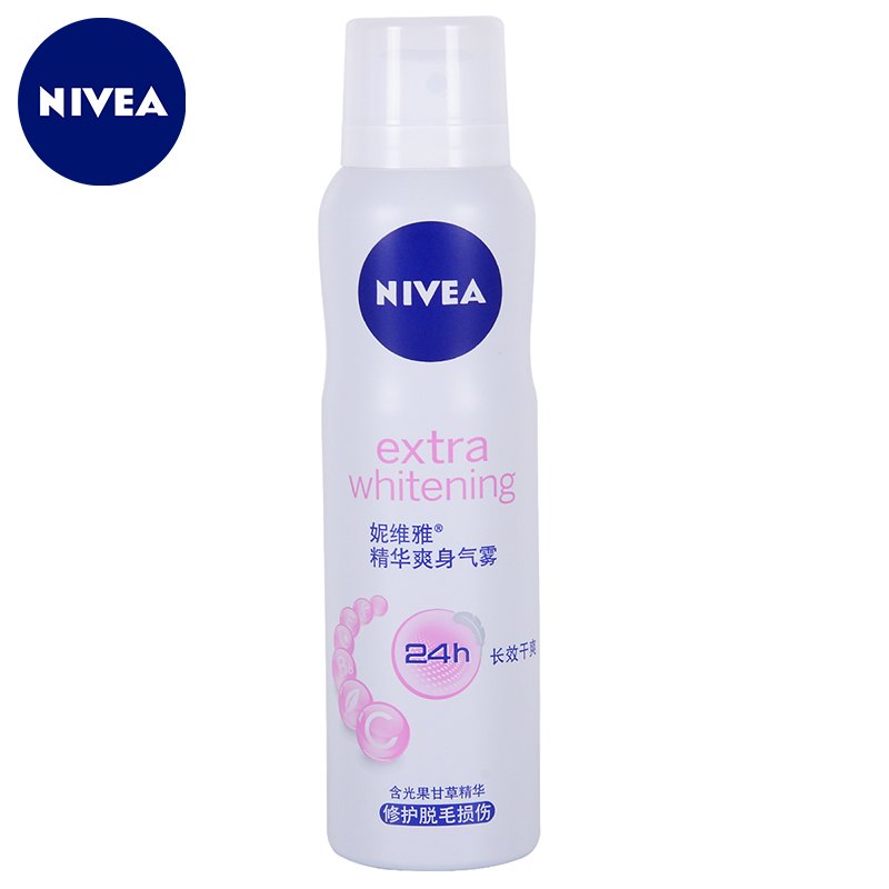 妮维雅 精华爽身气雾150ml 止汗喷雾持久干爽淡香氛 改善腋下暗沉