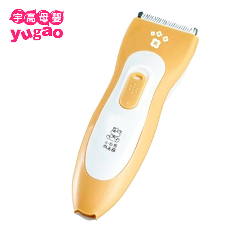 小白熊 HL-0661/0662 婴童静音理发器 儿童电推剪（陶瓷刀头）
