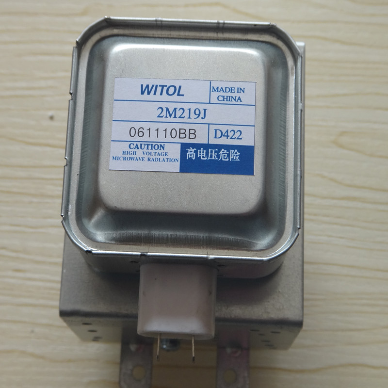 The new LG2M219J M24FB-210A Galanz microwave oven magnetron replaces the LG2M246 2M213