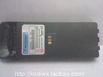 Motorola walkie-talkie MTP750 MTP700 special nickel-metal hydride battery also has lithium battery(PMNN4047)