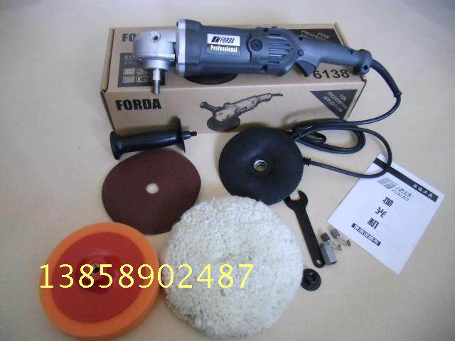 Special price 1300W Budd polishing machine multifunction (with eight-gear throttle) for waxing and sealing glazed machine polishing machine