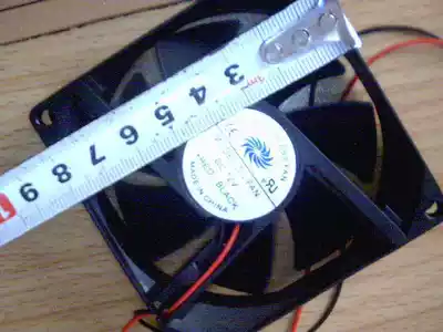 Crown Credibility-Brushless Electric Fan 8*2 5CM 8 * 8CM Fan DC Fan 12v Fan