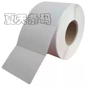American Avery synthetic paper barcode label waterproof tear not bad wear 80 * 20MM * 4500 custom
