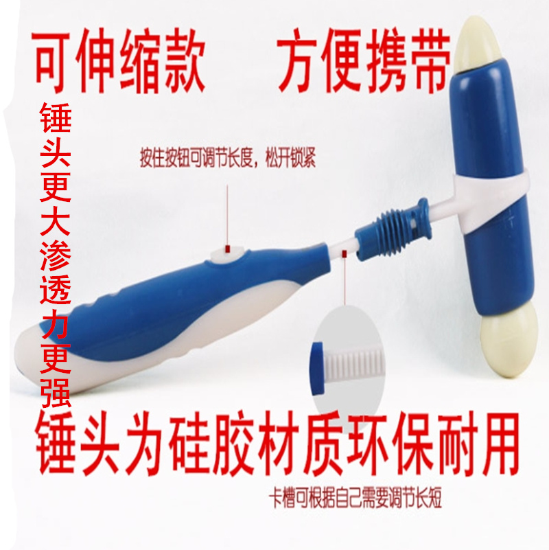 Hammer Percussion Hammer Massage Stick Massage Stick Meridians Beat Hammer Shoulder leg Little hammers handheld Nourishing Health and Knocks Back