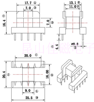 Large quantity discount transformer inductance EE25 horizontal 5 5 5 bagwood skeleton 100 for sale