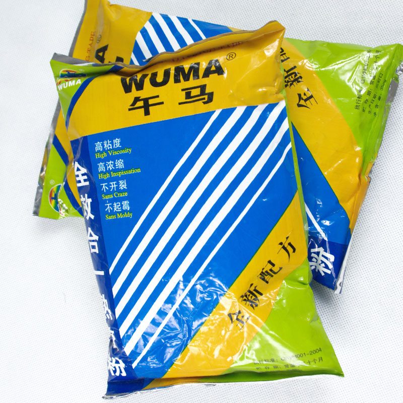 Authentic afternoon horse Full-effect cooked rubber powder High-quality cooked rubber powder Healthy cooked rubber powder Famous brand special price