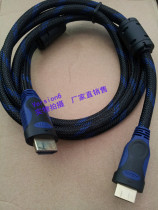 HDMI line 1 5 m double ring HDMI line HD line double ring net length 1 5 m 1 8 m