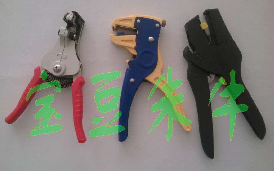 Self - adjusted automatic stripping clamp HS-D1D2D3700D700B 731 WS-16 ducknout clamp