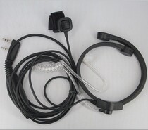 Walkie-talkie laryngoscope technology walkie-talkie laryngeal wheat with air duct and accusation throat wheat K head headset