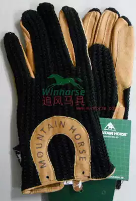 Hot sale New equestrian supplies knight riding gloves mountain horse pigskin mesh equestrian gloves punching Diamond Discount