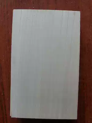 Ayus big core paulownia big core Cypress big core spruce big core