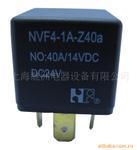 (Longda Electronics) NVF4-1A 12v 24v Beijing Spot