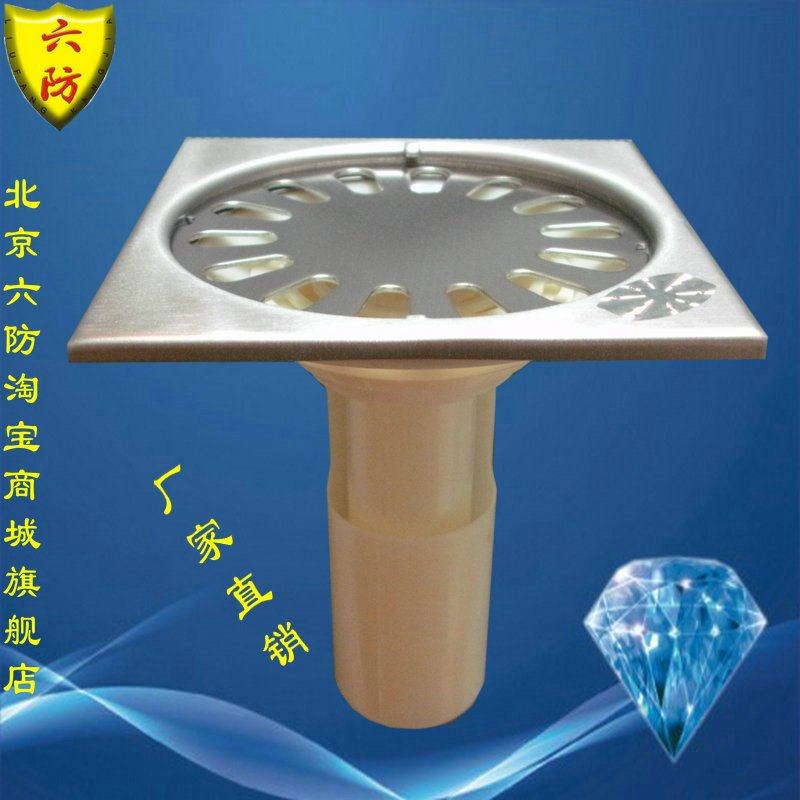 ������©BS100A*