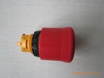 Original German Eaton Muller emergency stop button head plus contact Q25PV E01