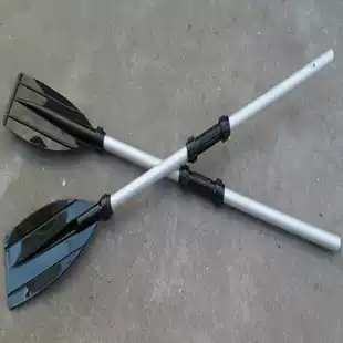 Aluminum alloy oars, rubber boats, fishing boats, rubber boats, rafting special oars, reinforced oars