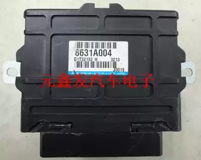 Mitsubishi gearbox computer 8631A004 8631B185 8631B142 8631B138