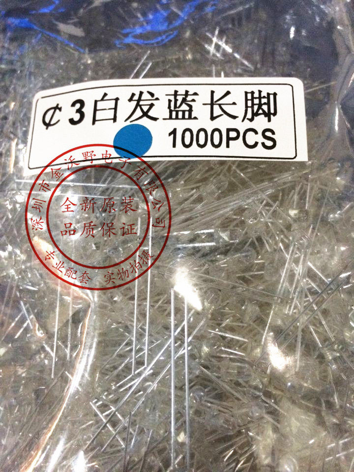 White Hair Blue 3MM F3 Long Leg Light Emitting Diode LED