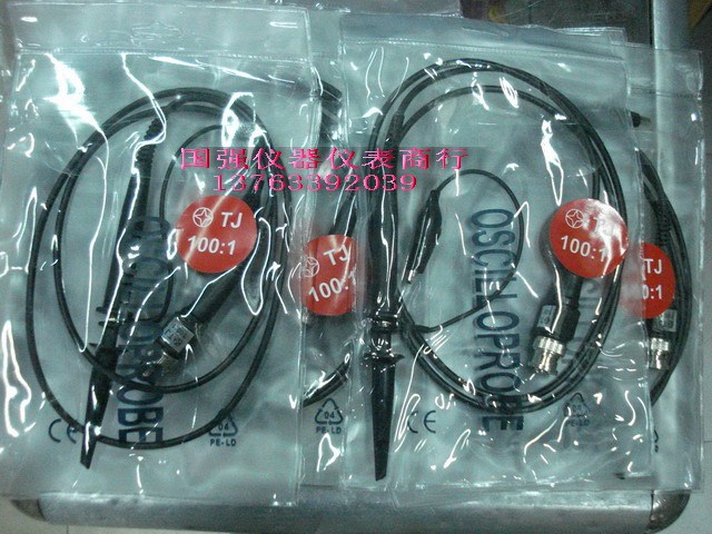 New 100:1 oscilloscope probe oscilloscope high voltage probe 100:1 high voltage probe