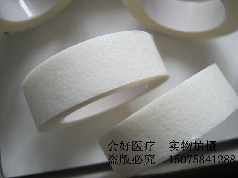 透气胶带【无纺布胶布】纸胶布1.25cm*910cm