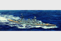 Trumpeter Model 1 700 World War II British Battlecruiser Hood (1941 Edition) 05740