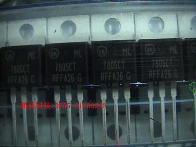 MC7805CT MC7805CT MC7805 TO-220 1A 5V Original dress ON ANSSEN BEAUTY