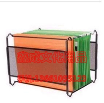 Fashion Metal Mesh Fast Lao Rack A4 Hang Fast Rack File Rack Hanger Holder