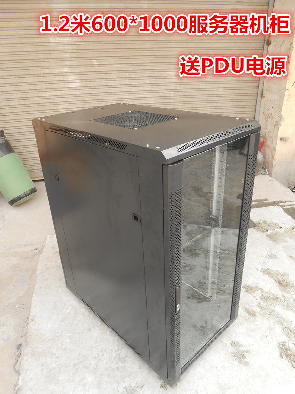 22U enclosure 1 2 m luxury model server cabinet 600 * 1000 * 1200 manufacturer direct