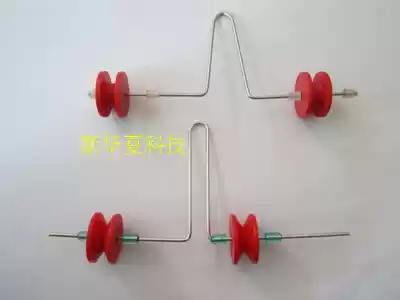 Xinhuaxia Technology] Textile spinning machine spandex wire guide U-type V-guide wheel rice particles