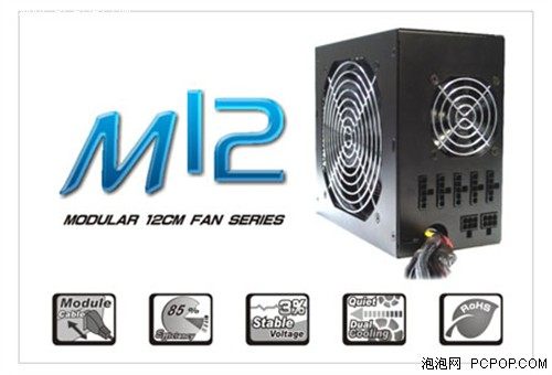 Sea rhyme rated 700W 600W 500W module power supply SS-700HM 600HM 600HM 80PLUS white card