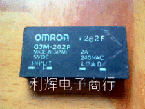 Original Disassembly Omron Solid State Relay G3M-202P 5VDC 2A 240VAC