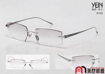 ແທ້ຈິງເກົາຫຼີ YEIN Phantom 6105 rimless diamond-encrusted ແວ່ນຕາ myopia 2014 zircon ຊຸດແວ່ນຕາສໍາລັບຜູ້ຊາຍ