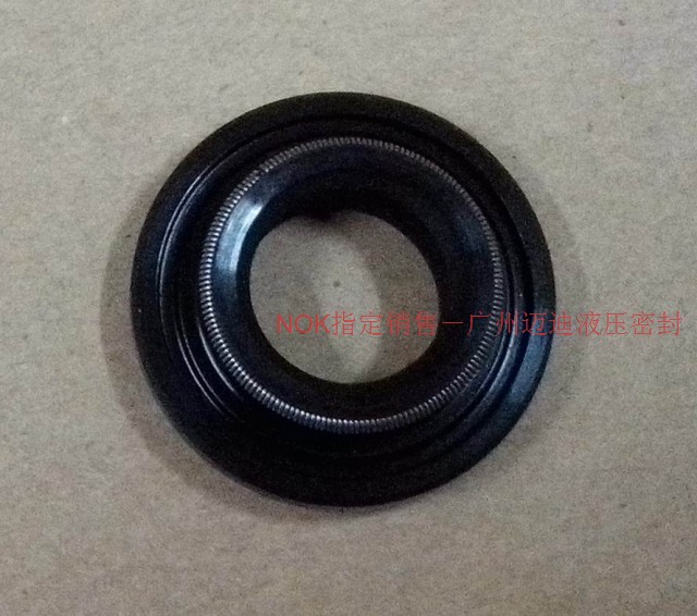 Komatsu PC200-7 8 Excavator joystick K Oil seal: BR6778-E0 SVY 12*22*7 5*8 55