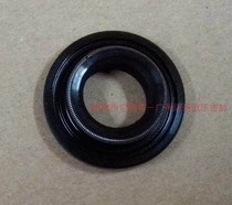 Koisong PC200-7 8 Excavator Rock K seal：BR6778-E0 SVY 12*22*7 5*8 55