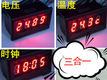 0 30 digital tube electronic clock microcontroller electronic watch (time temperature voltage)three-in-one electronic watch