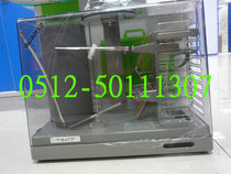 Japans original SASATO Totem Humiture Recorder Bird Cage Humitometer Zhou 7210-00