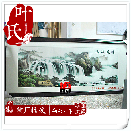 Hunan Xiangxiu living room decoration painting has a long history Xiangxiu boutique counter synchronization Taobao special discount