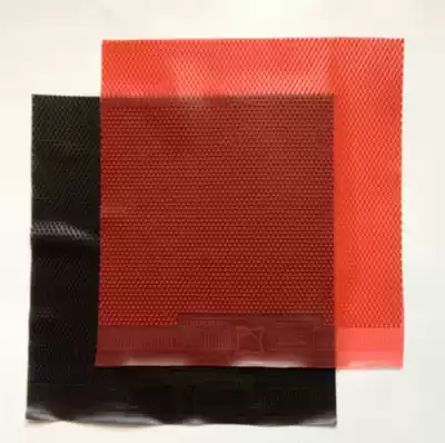 4 pieces of automatic 2 2mm yellow Jianjiang Dawei Strange Glue yellow 388D-1 long glue medium particle length