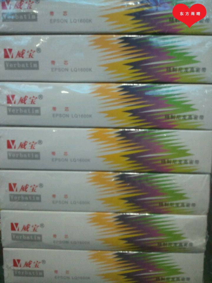 Verbatim 1600k ribbon compatible with Epson 1600 ribbon EPSON 1600 ribbon 