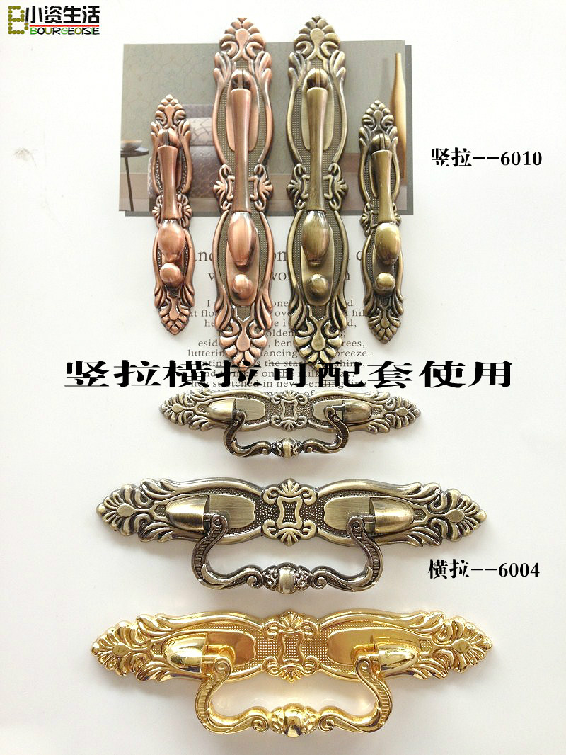 Popular zinc alloy European antique cabinet drawer handle furniture whole cabinet cupboard handle 6010 spot