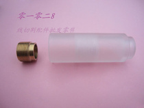 WIRE CUTTING ACCESSORIES 020 GUIDE SLEEVES PLASTIC SEAT PLASTICA WHEELS 20 * 55 RMB11