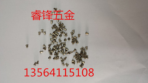 GB876 nickel plated hollow rivet copper hollow rivet 2 5 * 4 0 5 kg