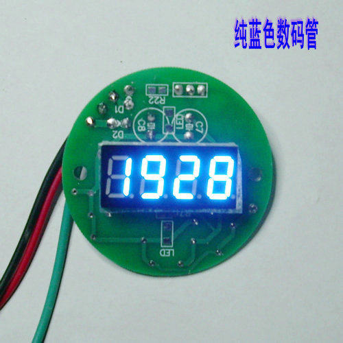 Car meter locomotive meter modified loading meter digital display electronic transfer speed table core