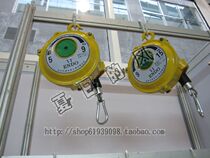 Special price 9-15kg spring crane spring balancer Tower balance crane tension device